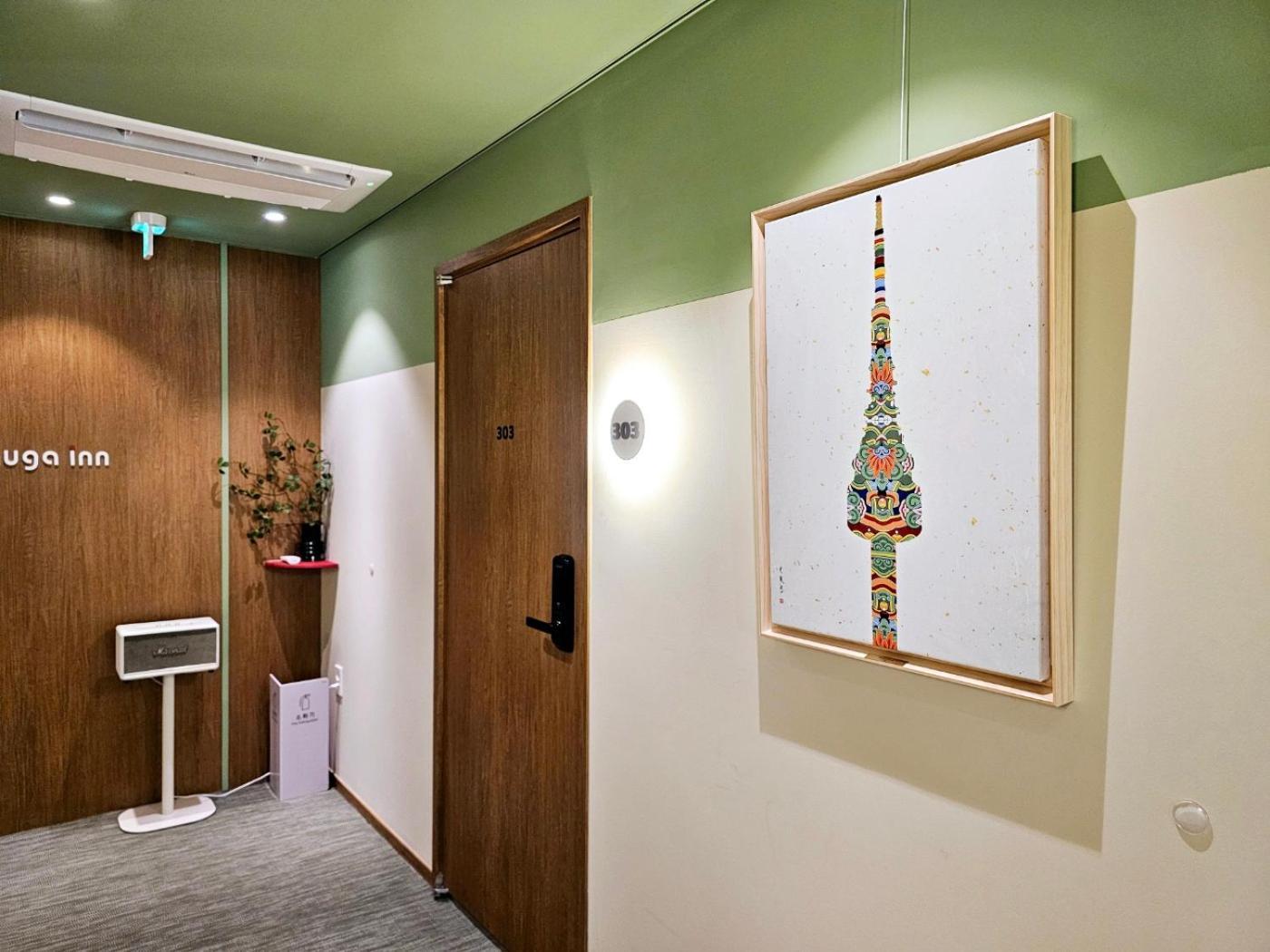 Huga Inn Soul Exteriér fotografie